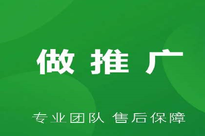 案例分享：短视频平台信息流变现技巧