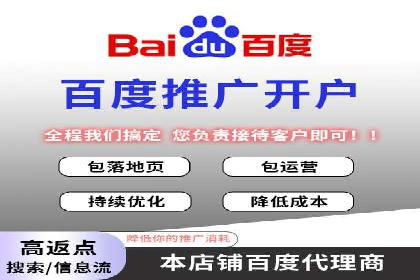 信息流优化实战经验分享